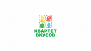 Квартет вкусов
