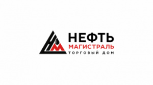 Нефтьмагистраль