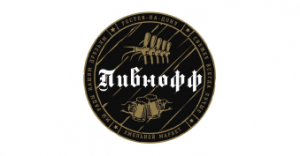 Пивнофф