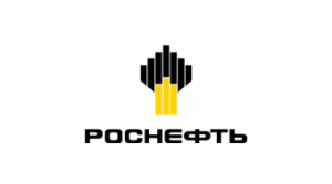 Роснефть